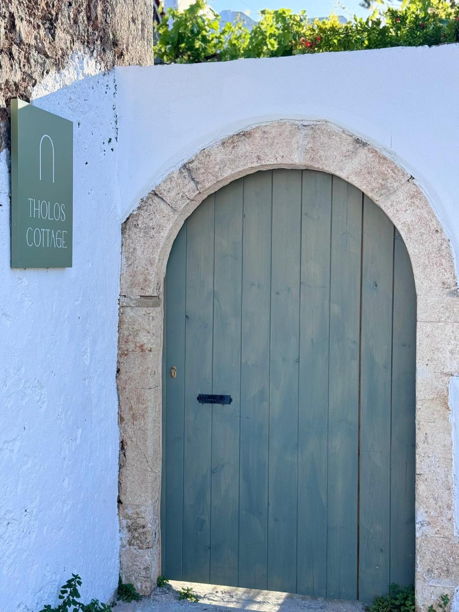 Tholos Cottage Stérnai Екстериор снимка